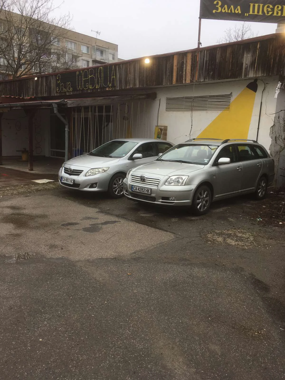 Toyota Avensis, снимка 9 - Автомобили и джипове - 54067476