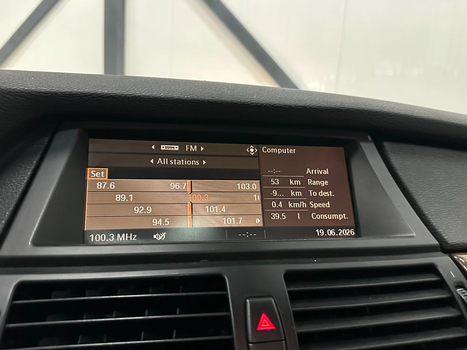 BMW X6 3.0d* xDrive* PDC* ШИБЕДАХ, снимка 13 - Автомобили и джипове - 54315480