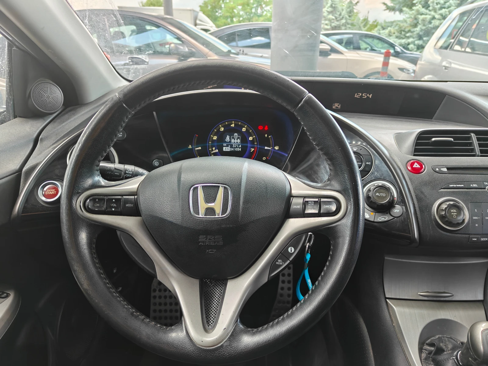 Honda Civic | Mobile.bg � ����������� 3