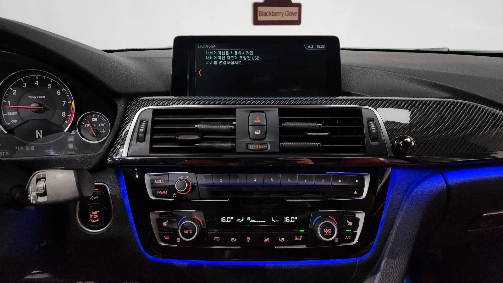 BMW M3 HUD* 360* КРАЙНА ЦЕНА, снимка 13 - Автомобили и джипове - 55348769