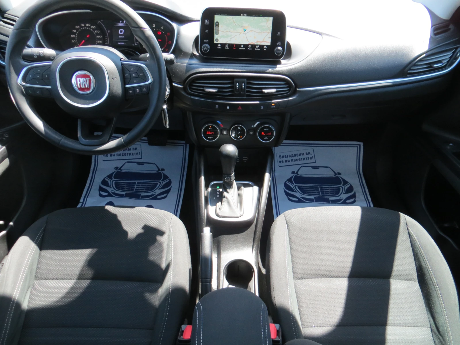 Fiat Tipo 1.6Multijet-автоматик-навигация-дистроник, снимка 14 - Автомобили и джипове - 55686861