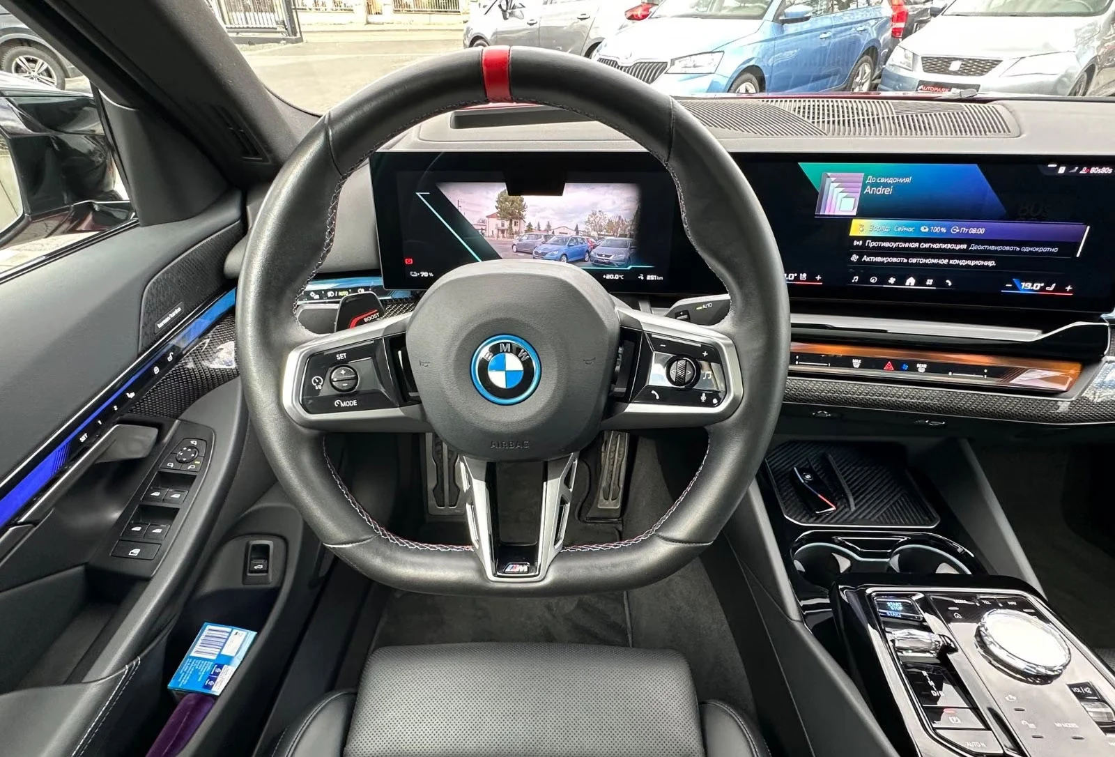 BMW i5 M60/601HP/xDRIVE/H&K/HUD/360/PANO/933z | Mobile.bg � ����������� 10