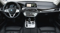 BMW 750 i xDrive - изображение 8