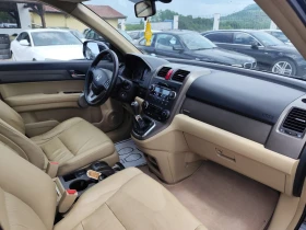 Honda Cr-v 2.2 дизел Италия, снимка 12