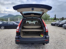 Honda Cr-v 2.2 дизел Италия, снимка 7
