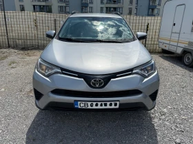 Toyota Rav4 2.5 Mpi, снимка 2