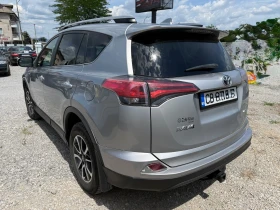 Toyota Rav4 2.5 Mpi, снимка 7