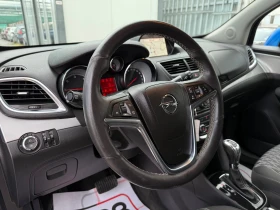 Opel Mokka 1.7CDTi* * * * * 5* * *  | Mobile.bg    16