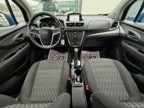 Opel Mokka 1.7CDTi* * * * * 5* * *  | Mobile.bg    11