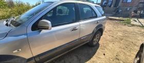 Kia Sorento | Mobile.bg    7