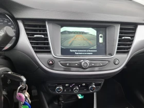 Обява за продажба на Opel Crossland X ~17 000 лв. - изображение 8 | Auto.bg Обява за продажба на Opel Crossland X ~17 000 лв. - изображение 8