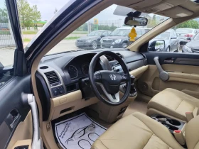 Honda Cr-v 2.2 ����� ������ | Mobile.bg � ����� ������ 11