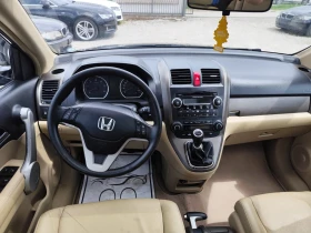Honda Cr-v 2.2 ����� ������ | Mobile.bg � ����� ������ 10