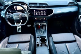Audi Q3 3XS-LINE* 4X4 | Mobile.bg � ����� ������ 12