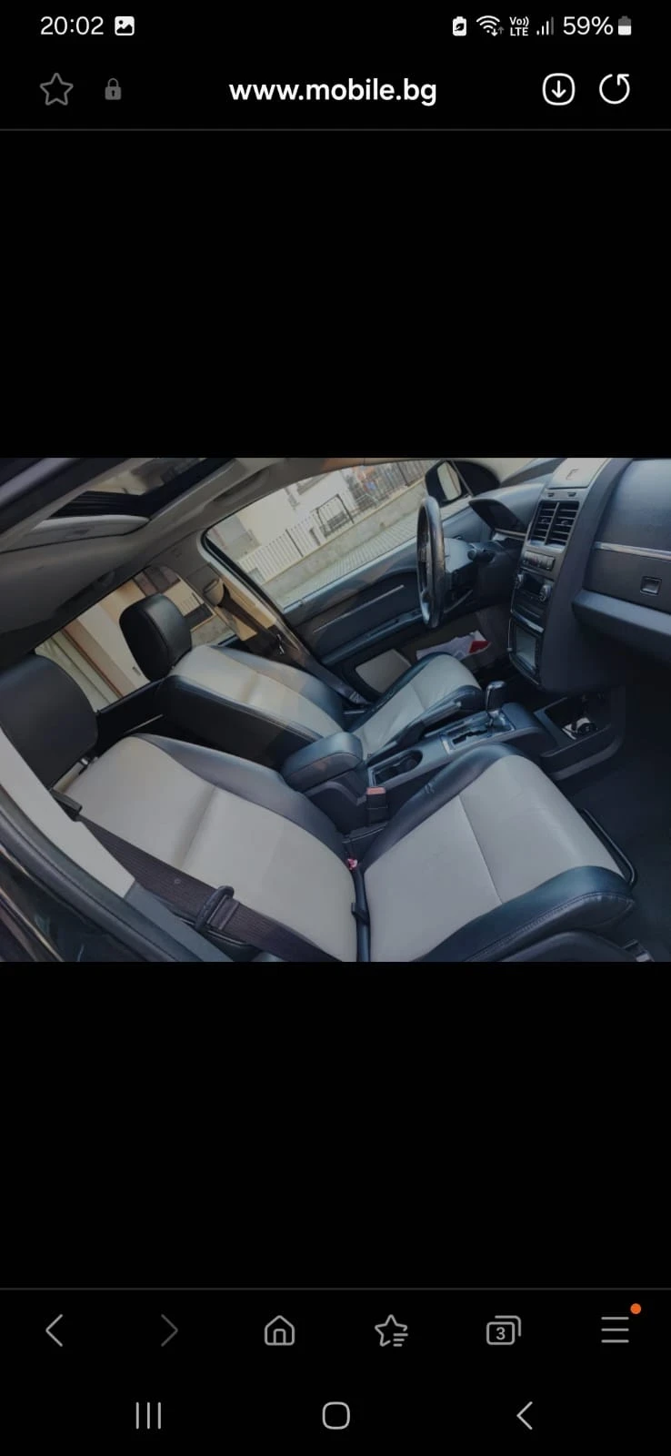 Dodge Journey  - изображение 2