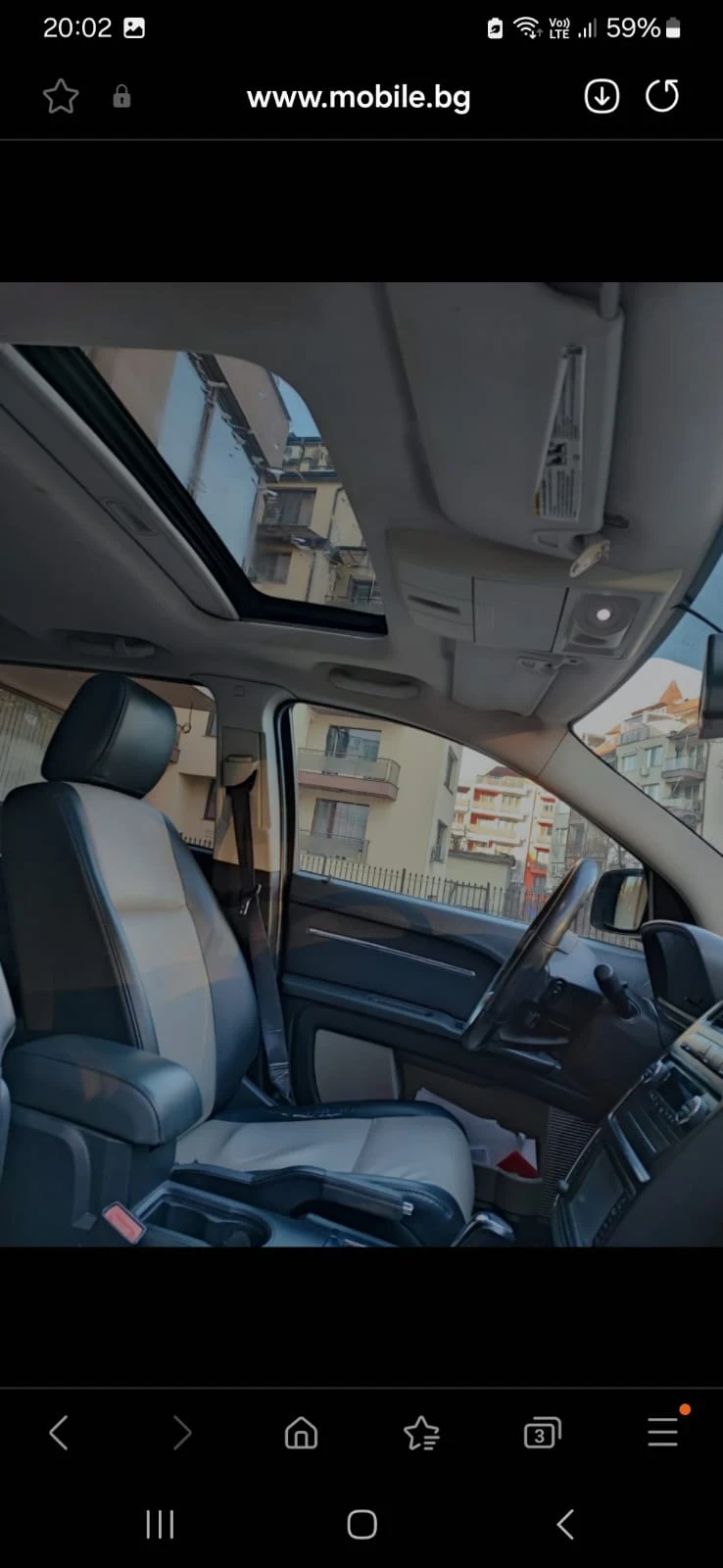 Dodge Journey  - изображение 5