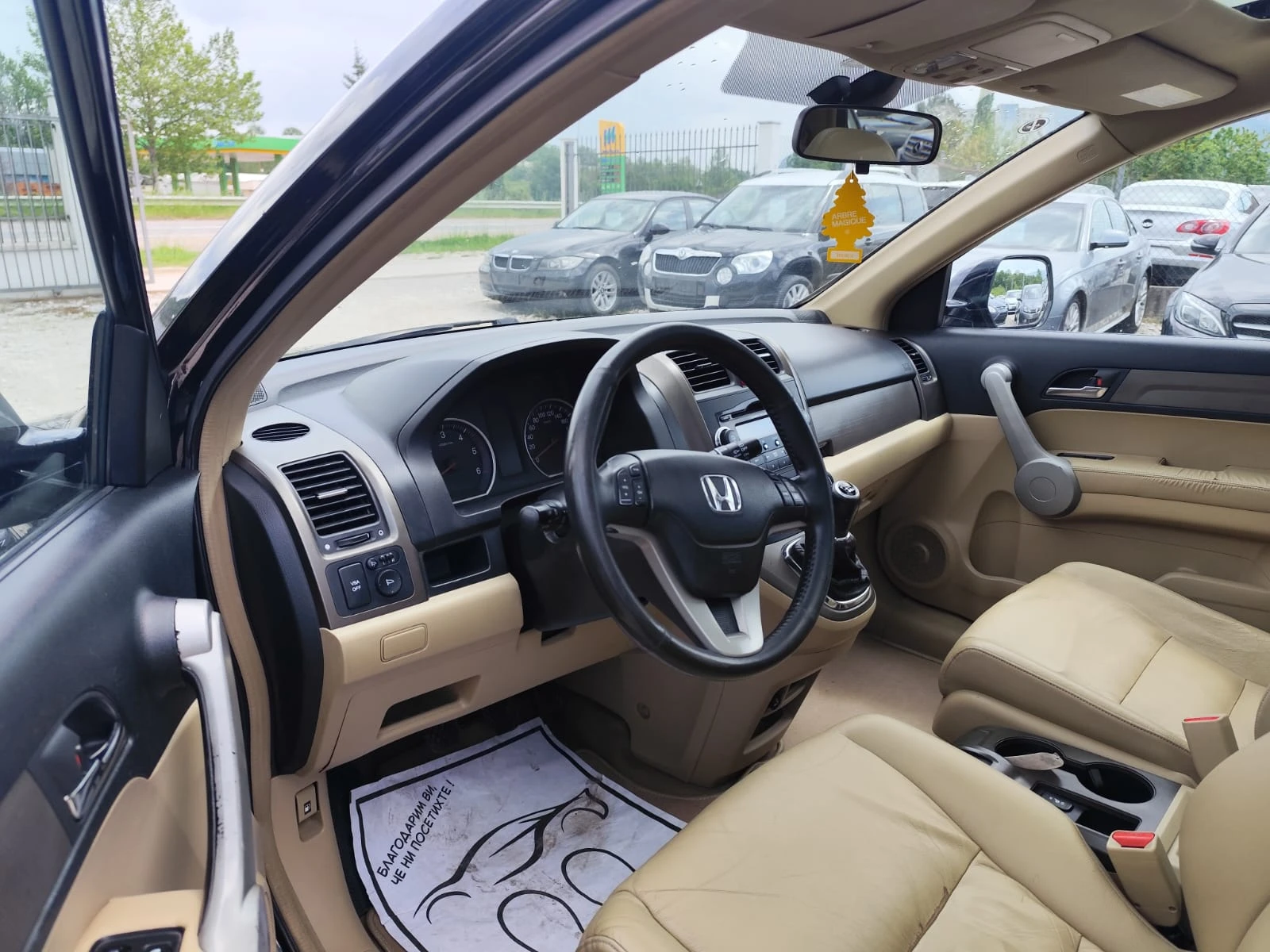 Honda Cr-v 2.2 дизел Италия, снимка 11 - Автомобили и джипове - 54560851