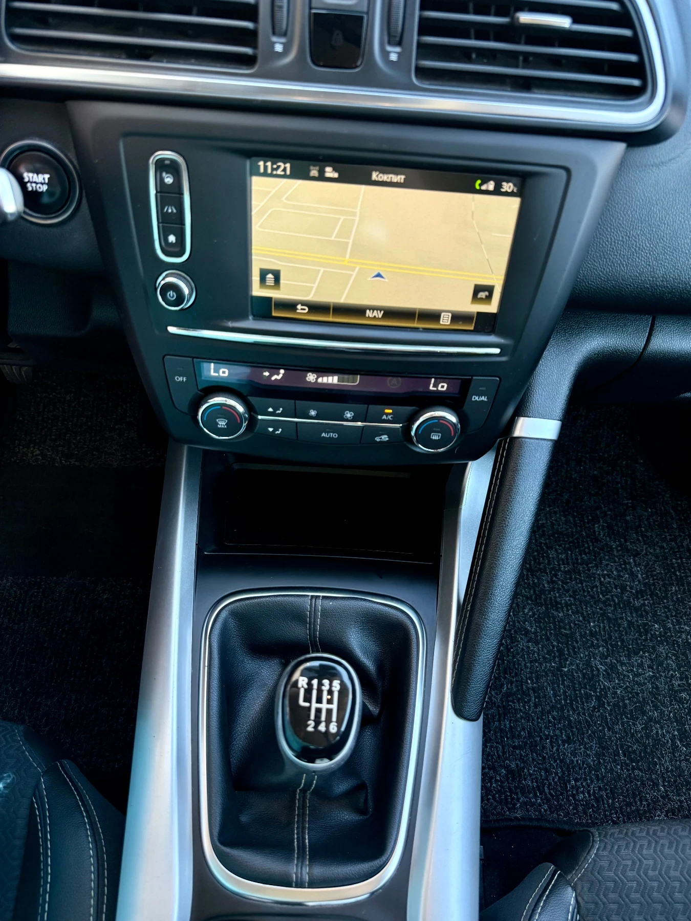 Renault Kadjar 1.5DCI-ENERGY INTENSE-����-����-LED-������ ��. | Mobile.bg � ����������� 10