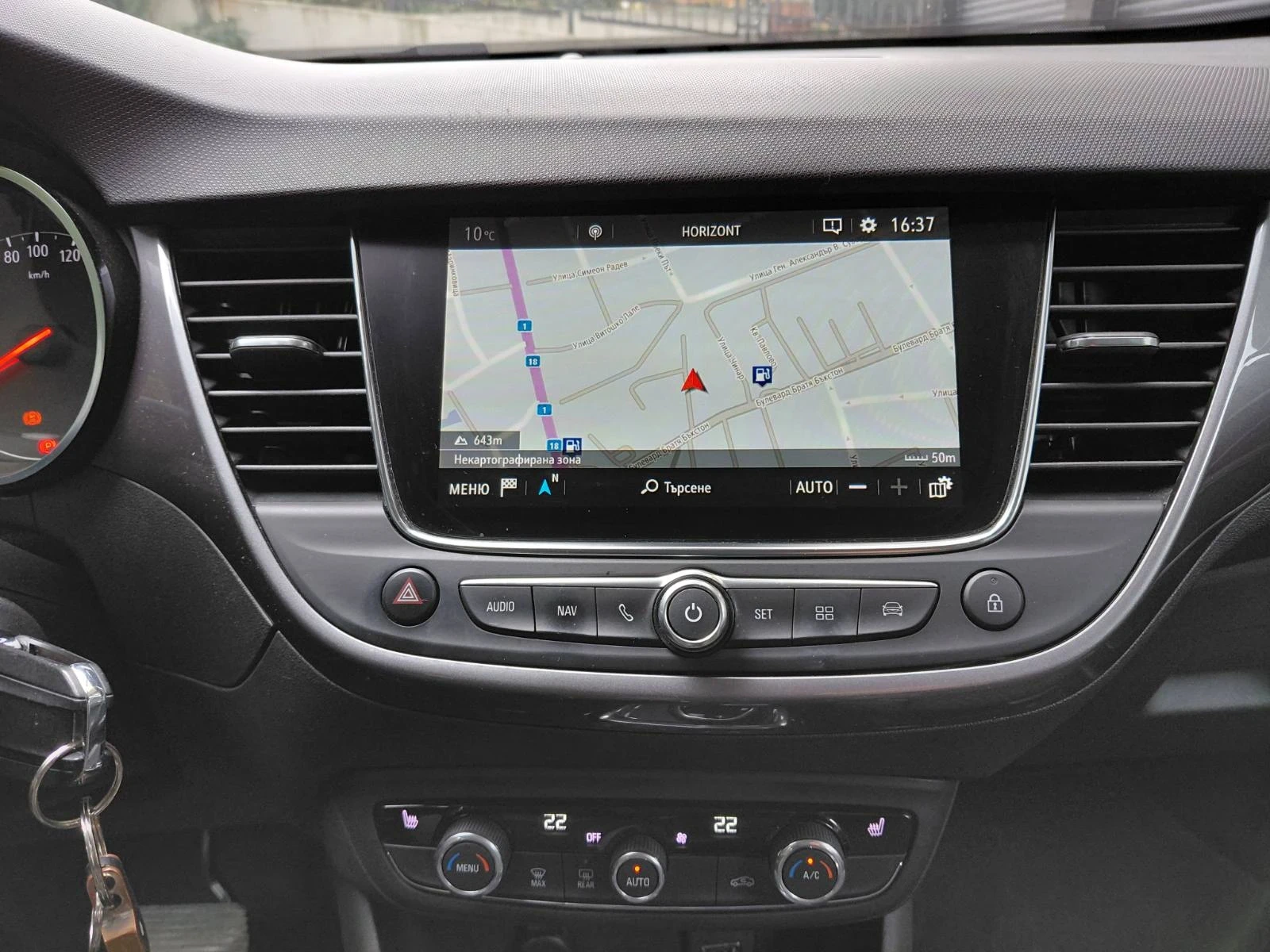 Opel Crossland X 1.5D/120�.�/��6 | Mobile.bg � ����������� 10