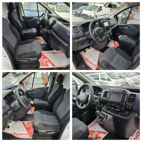 Opel Vivaro 1.6, снимка 12