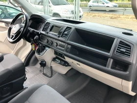 Обява за продажба на VW Transporter T6 2.0 ~29 999 лв. - изображение 11