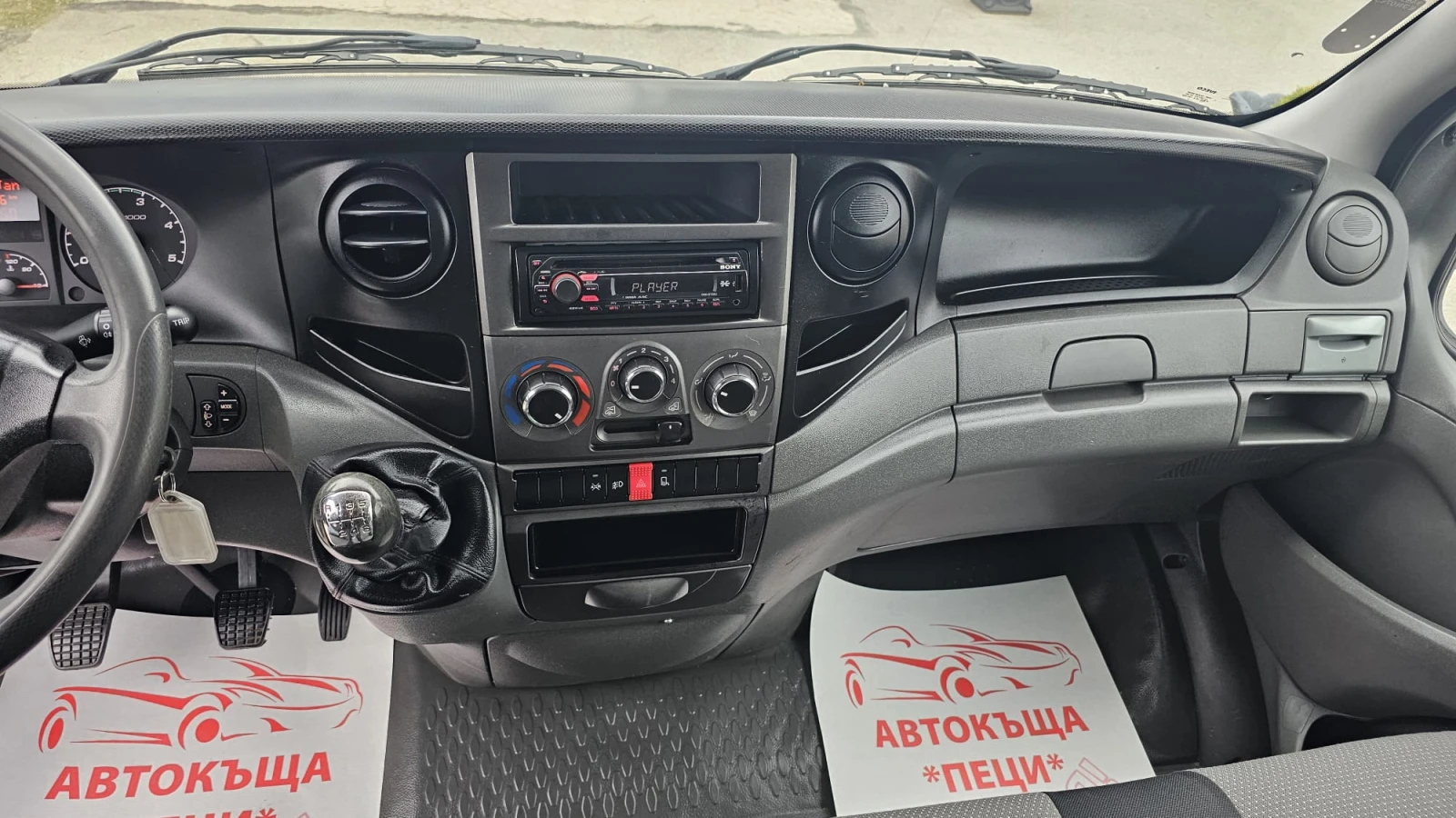 Iveco Daily 35C15 3.0D 6SP Падащ Борд-ИСТОРИЯ-ТОП СЪСТ.-ЛИЗИНГ, снимка 10 - Бусове и автобуси - 54125474