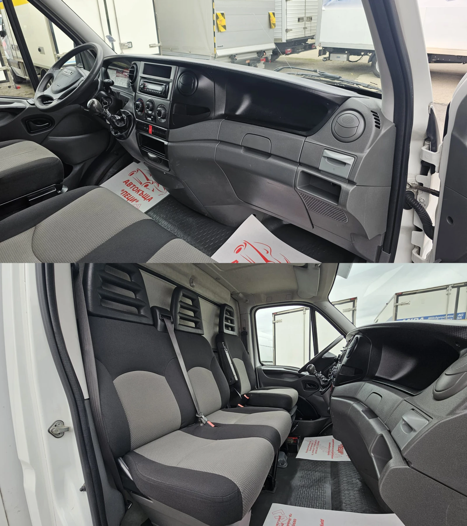 Iveco Daily 35C15 3.0D 6SP Падащ Борд-ИСТОРИЯ-ТОП СЪСТ.-ЛИЗИНГ, снимка 11 - Бусове и автобуси - 54125474