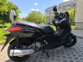 Yamaha X-max 250. | Mobile.bg    3