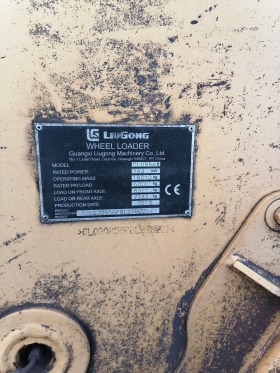 Челен товарач LiuGong CLG 856 III, снимка 2 - Индустриална техника - 45247609