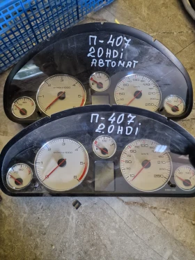 A2C53010609G 9654815080 километраж PEUGEOT 407 2.0 HDI , снимка 3