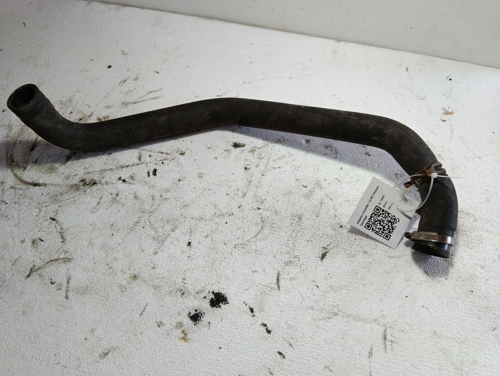 маркуч (тръба) 1.5 DCI Nissan Qashqai