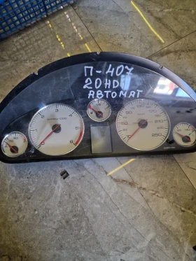 ����� �� �������� �� A2C53010609G 9654815080 ���������� PEUGEOT 407 2.0 HDI 