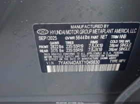 Hyundai Ioniq 5 SEL * Kрайна цена до БГ* , снимка 9
