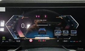 BMW 740 Drive M Sport| MATRIX LED| LEATHER| DIGITALCOCKPIT, снимка 8
