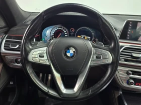 BMW 730 D xDrive M Sports - САМО 30% АВАНС, снимка 13