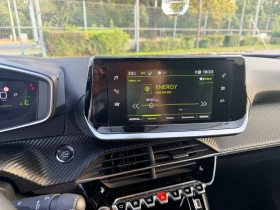 Peugeot 2008 1.5 HDI , снимка 11