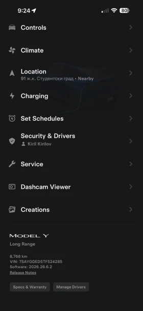 Tesla Y Juniper Long Range RWD, снимка 16