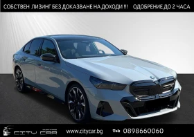 BMW i5 M60/ xDrive/ M-SPORT PRO/ CARBON/ B&W/ PANO/ 21/  , снимка 1