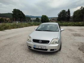 Opel Vectra, снимка 7