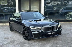 BMW 730 d xDrive / Harman Kardon/ 360 / Head-Up Display/, снимка 2