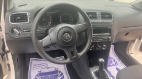 Обява за продажба на VW Polo ~10 200 лв. - изображение 9