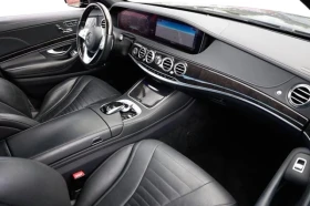 Mercedes-Benz S 450 | Mobile.bg    5