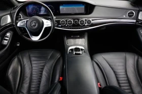 Mercedes-Benz S 450 | Mobile.bg    9
