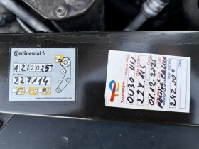 VW Passat ALLTRACK :: 2.0TDI 190к.с. :: 4х4 :: DIGITAL  - 15100 € / 29533.03 лв. - 39573352 17