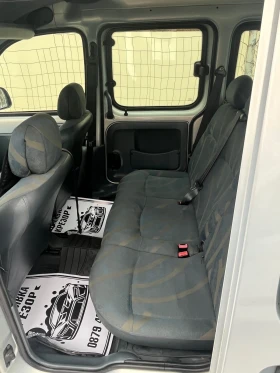 Renault Kangoo - 2200 € / 4302.83 лв. - 70227367 6