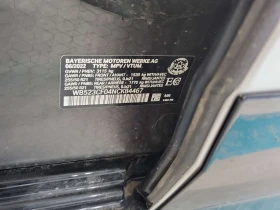 BMW iX XDRIVE50| Soft Close| DISTRONIC| Panorama| Sportpa | Mobile.bg � ����� ������ 15