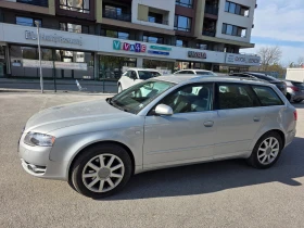Audi A4 3.0 TDI QUATTRO | Auto.bg — изображение 3