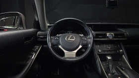 Lexus IS 200 * IS200T* SUPREME* ����* �������*  | Mobile.bg � ����� ������ 15