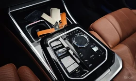 BMW 740 Drive M Sport| MATRIX LED| LEATHER| DIGITALCOCKPIT | Auto.bg — изображение 9