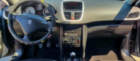 Peugeot 207 1.4  [74 �.�]* ������/ ���  * �������� | Mobile.bg � ����� ������ 4